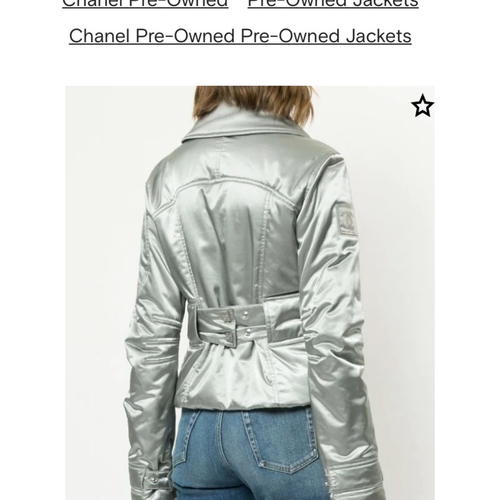 Chanel Fall/Winter Jacket Size 38 - image 2